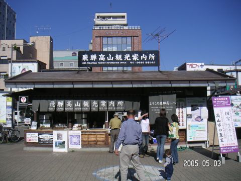s_pict0203.jpg